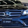 mercedes-benz e-class-station-wagon 2017 quick_quick_RBA-213245C_WDD2132452A191103 image 20