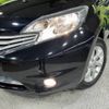 nissan note 2015 -NISSAN--Note DBA-NE12--NE12-102802---NISSAN--Note DBA-NE12--NE12-102802- image 13