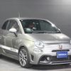 fiat fiat-others 2020 -FIAT--Fiat 31214T--ZFA3120000JD82186---FIAT--Fiat 31214T--ZFA3120000JD82186- image 44