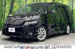 toyota vellfire 2010 -TOYOTA--Vellfire DBA-ANH20W--ANH20-8099022---TOYOTA--Vellfire DBA-ANH20W--ANH20-8099022-