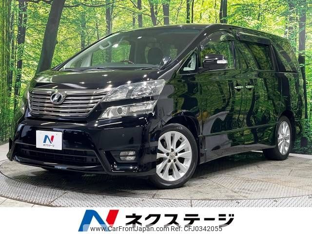 toyota vellfire 2010 -TOYOTA--Vellfire DBA-ANH20W--ANH20-8099022---TOYOTA--Vellfire DBA-ANH20W--ANH20-8099022- image 1