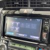 toyota corolla-fielder 2016 -TOYOTA--Corolla Fielder DBA-NRE161G--NRE161-8012401---TOYOTA--Corolla Fielder DBA-NRE161G--NRE161-8012401- image 20