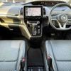 nissan serena 2020 504928-928375 image 1