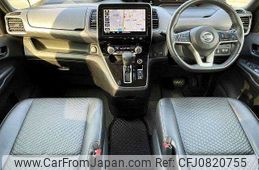 nissan serena 2020 504928-928375