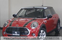 mini mini-others 2020 CFJ1661116