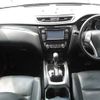nissan x-trail 2016 -NISSAN--X-Trail NT32-547102---NISSAN--X-Trail NT32-547102- image 9