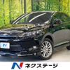 toyota harrier 2014 -TOYOTA--Harrier DBA-ZSU60W--ZSU60-0013424---TOYOTA--Harrier DBA-ZSU60W--ZSU60-0013424- image 1