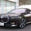 bmw 7-series 2023 CFJ1629392 image 1