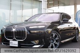 bmw 7-series 2023 CFJ1629392