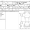 daihatsu move-canbus 2024 -DAIHATSU 【浜松 589ｲ6564】--Move Canbus 5BA-LA850S--LA850S-065031---DAIHATSU 【浜松 589ｲ6564】--Move Canbus 5BA-LA850S--LA850S-065031- image 3