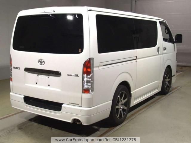 toyota hiace-van 2021 quick_quick_QDF-GDH201V_GDH201-1067161 image 2