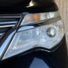 nissan serena 2014 -NISSAN--Serena DAA-HFC26--HFC26-229112---NISSAN--Serena DAA-HFC26--HFC26-229112- image 12