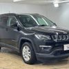 jeep compass 2020 -CHRYSLER--Jeep Compass ABA-M624--MCANJPBB8KFA55661---CHRYSLER--Jeep Compass ABA-M624--MCANJPBB8KFA55661- image 15