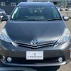 toyota prius-α 2013 -TOYOTA--Prius α ZVW41W--ZVW41-3288061---TOYOTA--Prius α ZVW41W--ZVW41-3288061- image 31