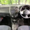 nissan note 2013 -NISSAN--Note DBA-NE12--NE12-009193---NISSAN--Note DBA-NE12--NE12-009193- image 2