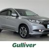 honda vezel 2014 -HONDA--VEZEL DAA-RU3--RU3-1016084---HONDA--VEZEL DAA-RU3--RU3-1016084- image 1
