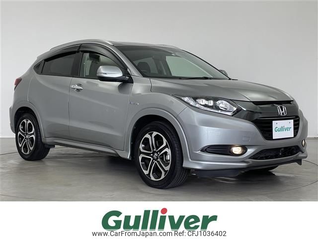 honda vezel 2014 -HONDA--VEZEL DAA-RU3--RU3-1016084---HONDA--VEZEL DAA-RU3--RU3-1016084- image 1