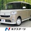 daihatsu move-canbus 2017 CFJ1688614 image 1