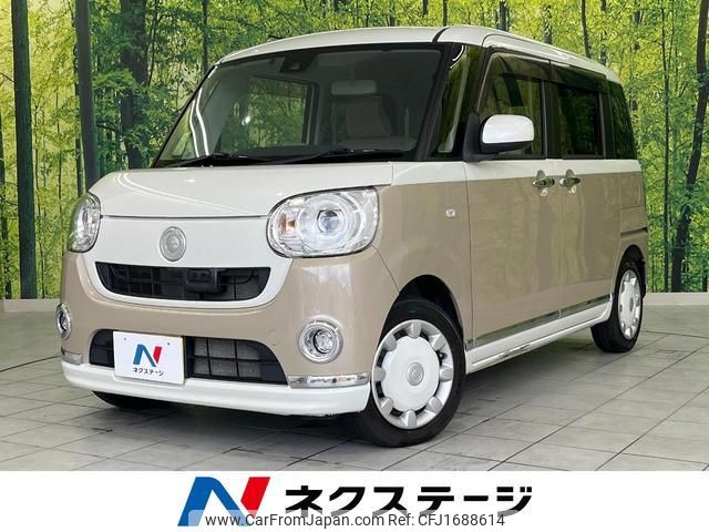 daihatsu move-canbus 2017 CFJ1688614 image 1