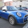 mini mini-others 2024 CFJ1649991 image 4