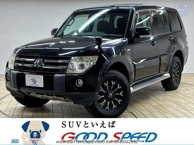 mitsubishi pajero 2008 -MITSUBISHI--Pajero CBA-V93W--V93W-0101427---MITSUBISHI--Pajero CBA-V93W--V93W-0101427- image 1