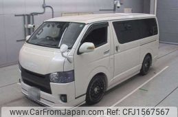 toyota hiace-van 2014 CFJ1567567
