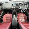 mercedes-benz e-class 2014 -MERCEDES-BENZ--Benz E Class RBA-207336--WDD2073362F277965---MERCEDES-BENZ--Benz E Class RBA-207336--WDD2073362F277965- image 16