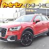 audi q2 2018 CFJ1710104 image 1