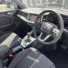 audi a1-sportback 2023 quick_quick_3BA-GBDKL_WAUZZZGB0PR059416 image 3