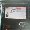 daihatsu tanto 2014 CFJ1594650 image 8