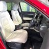 mazda cx-5 2017 CFJ1697915 image 9