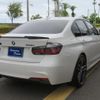 bmw 3-series 2018 CFJ1664724 image 20