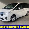 honda stepwagon 2018 -HONDA--Stepwgn DBA-RP1--RP1-1201026---HONDA--Stepwgn DBA-RP1--RP1-1201026- image 1