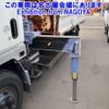 mitsubishi-fuso canter 2000 -MITSUBISHI--Canter FE63EGY-550360---MITSUBISHI--Canter FE63EGY-550360- image 22