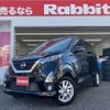 nissan dayz 2019 -NISSAN--DAYZ 5AA-B47W--B47W-0002032---NISSAN--DAYZ 5AA-B47W--B47W-0002032- image 1