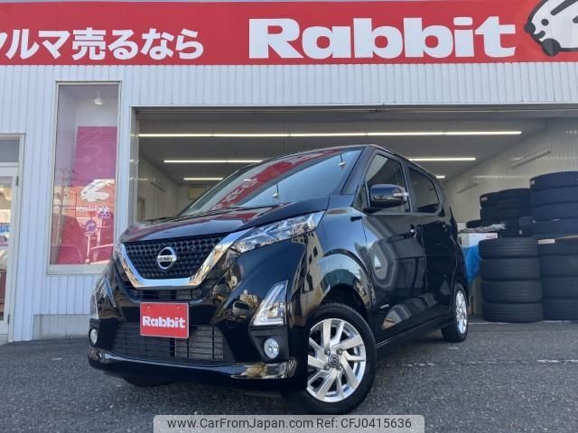 nissan dayz 2019 -NISSAN--DAYZ 5AA-B47W--B47W-0002032---NISSAN--DAYZ 5AA-B47W--B47W-0002032- image 1