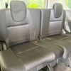 nissan serena 2017 -NISSAN--Serena DAA-GFC27--GFC27-016397---NISSAN--Serena DAA-GFC27--GFC27-016397- image 11