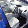 toyota prius-α 2012 quick_quick_DAA-ZVW40W_ZVW40-3019584 image 11