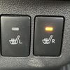 daihatsu mira-tocot 2018 -DAIHATSU--Mira Tocot DBA-LA550S--LA550S-0001062---DAIHATSU--Mira Tocot DBA-LA550S--LA550S-0001062- image 4
