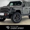 chrysler jeep-wrangler 2020 -CHRYSLER--Jeep Wrangler ABA-JL20L--1C4HJXKN7LW233568---CHRYSLER--Jeep Wrangler ABA-JL20L--1C4HJXKN7LW233568- image 1