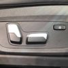 bmw x3 2020 -BMW--BMW X3 LDA-TX20--WBATX32060LG61702---BMW--BMW X3 LDA-TX20--WBATX32060LG61702- image 6