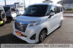 daihatsu thor 2019 -DAIHATSU--Thor M900S--M900S-0042439---DAIHATSU--Thor M900S--M900S-0042439-