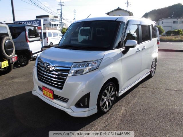 daihatsu thor 2019 -DAIHATSU--Thor M900S--M900S-0042439---DAIHATSU--Thor M900S--M900S-0042439- image 1
