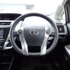 toyota prius-α 2019 -TOYOTA--Prius α DAA-ZVW41W--ZVW41-0083643---TOYOTA--Prius α DAA-ZVW41W--ZVW41-0083643- image 19