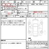 suzuki carry-truck 2016 CFJ1746001 image 21