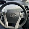 toyota prius-α 2013 -TOYOTA--Prius α DAA-ZVW41W--ZVW41-3248574---TOYOTA--Prius α DAA-ZVW41W--ZVW41-3248574- image 18