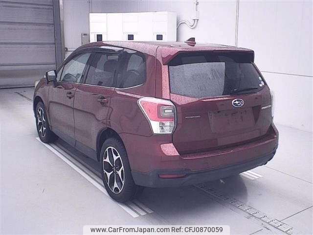 subaru forester 2015 -SUBARU--Forester SJ5-073710---SUBARU--Forester SJ5-073710- image 2