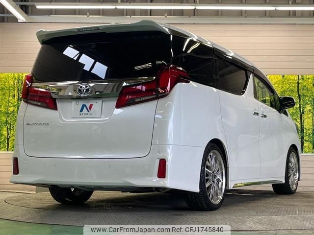 toyota alphard 2020 CFJ1745840 image 2