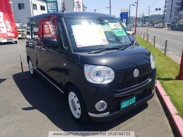 daihatsu move-canbus 2017 -DAIHATSU--Move Canbus LA800S-0079219---DAIHATSU--Move Canbus LA800S-0079219- image 1