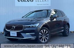 volvo xc60 2022 CFJ1486759